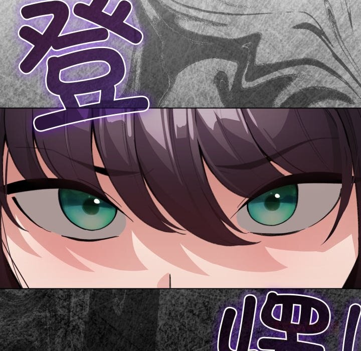 配角的生存任务第32話