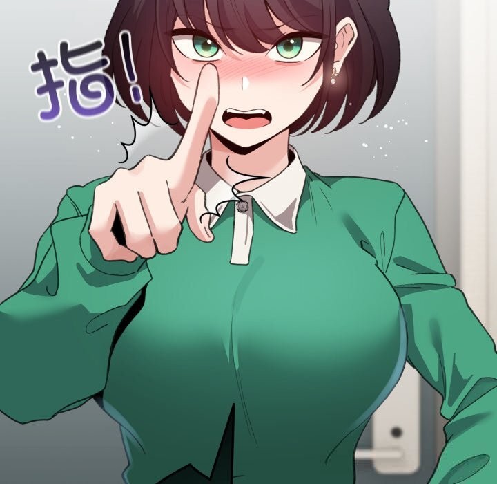 配角的生存任务第32話