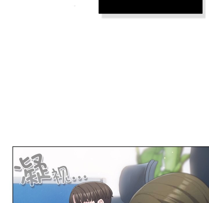 喵来的恋爱第36話