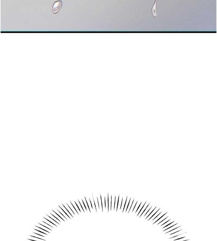 恶次人生第43話-會被女兒發現的…