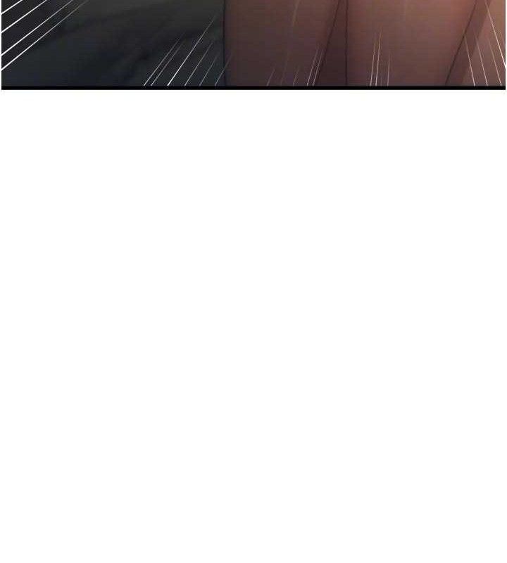 恶次人生第43話-會被女兒發現的…