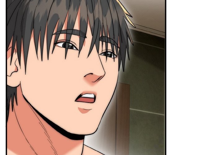 神雕闯都市第8話