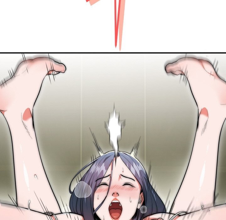 神雕闯都市第8話