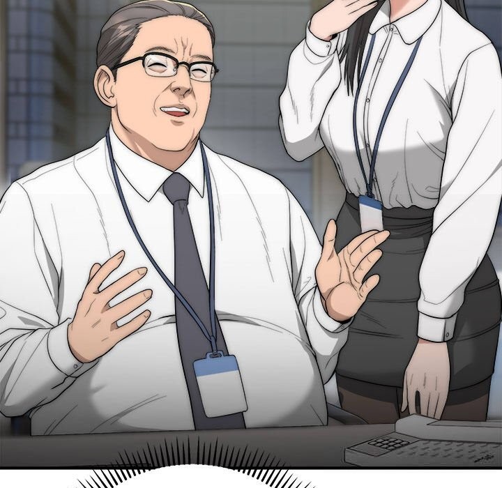 神雕闯都市第8話