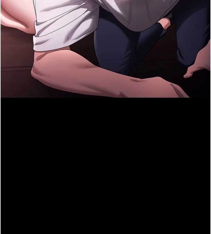 老闆娘的诱惑第72話-妳越掙扎我越興奮