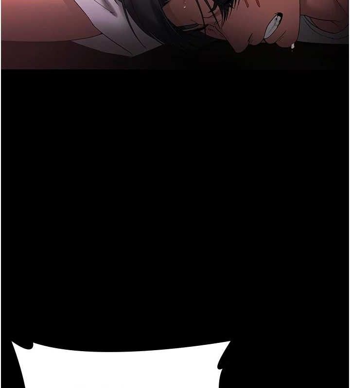 老闆娘的诱惑第72話-妳越掙扎我越興奮