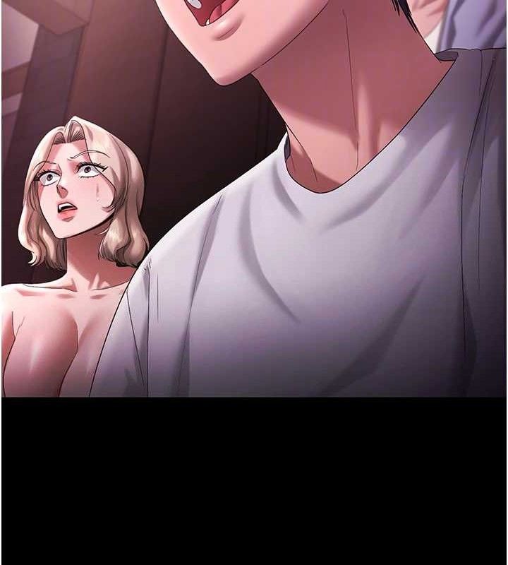 老闆娘的诱惑第72話-妳越掙扎我越興奮