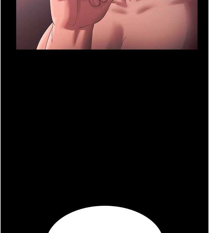 老闆娘的诱惑第72話-妳越掙扎我越興奮