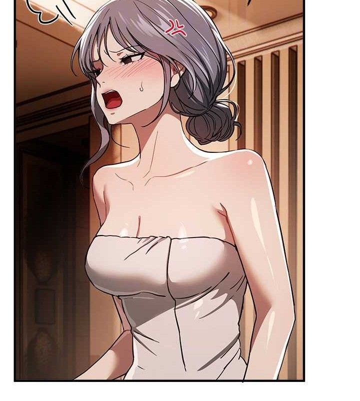 BeautifulDays第51話-妳的葛格要被我搶走囉