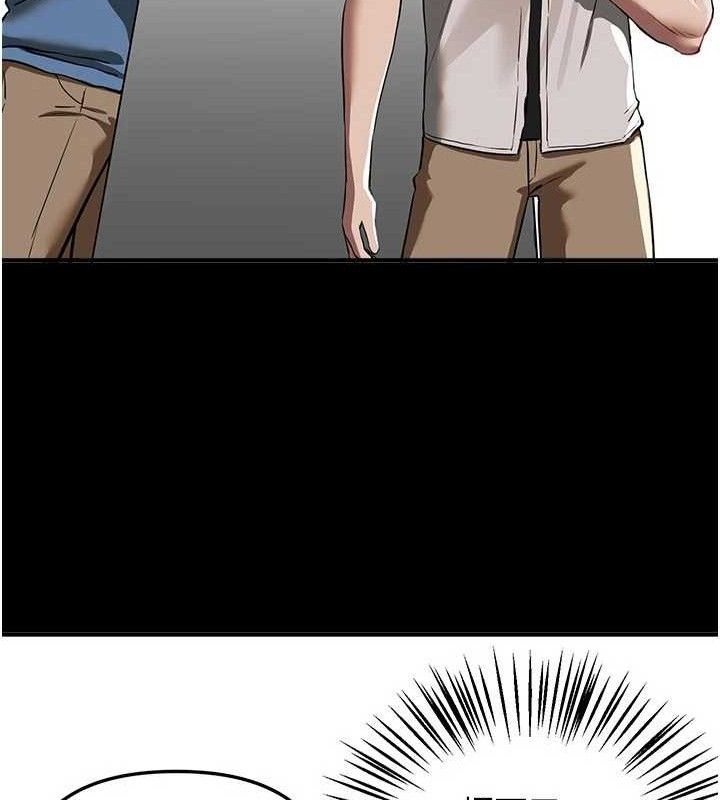 BeautifulDays第51話-妳的葛格要被我搶走囉