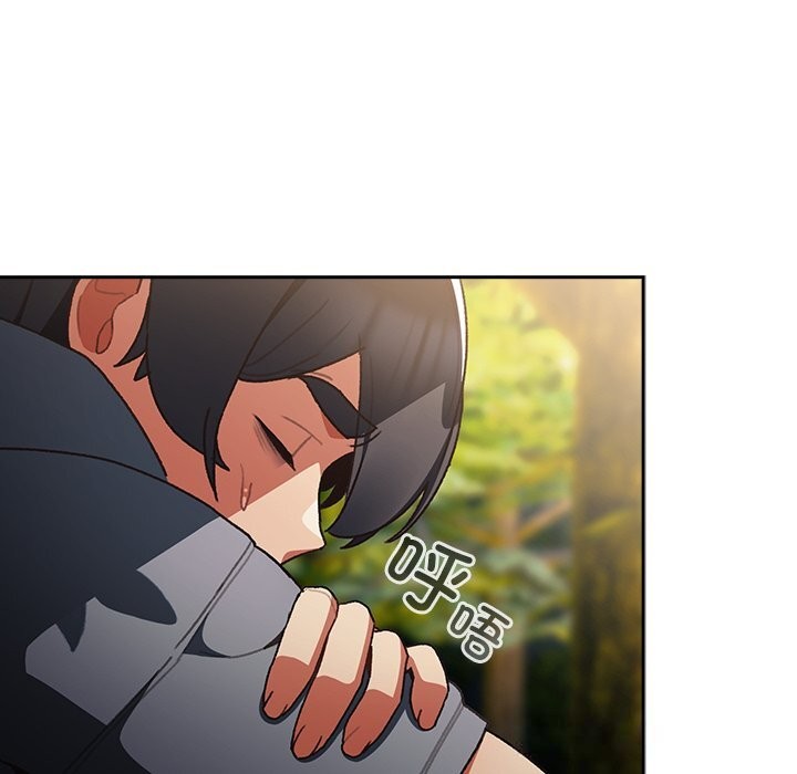 男人稀缺的异世界第1话