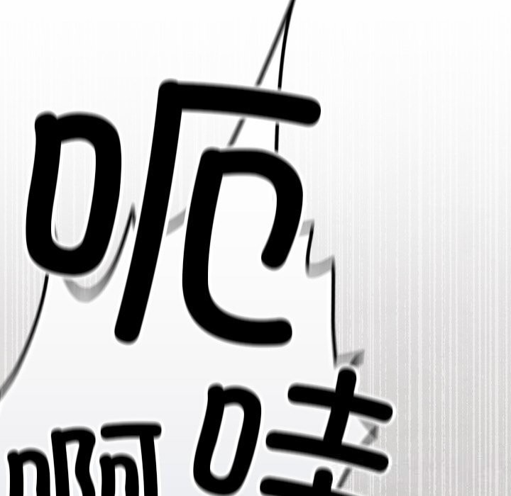 男人稀缺的异世界第1话