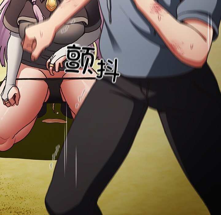 男人稀缺的异世界第1话