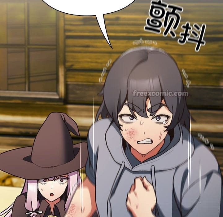 男人稀缺的异世界第1话