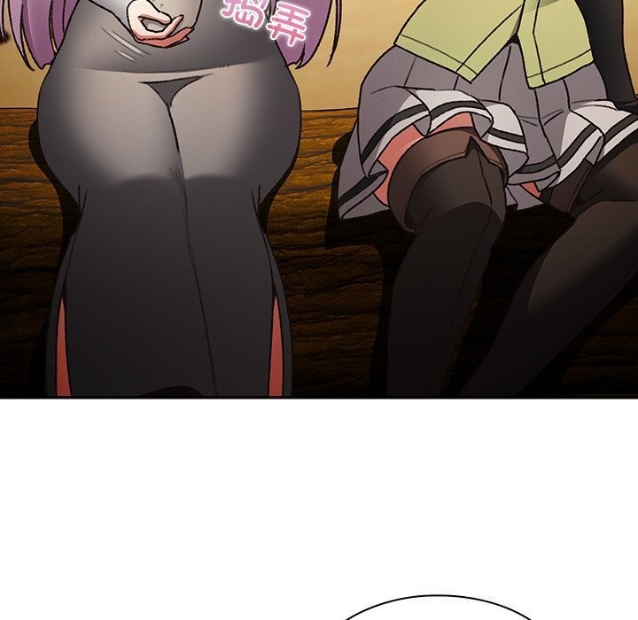 男人稀缺的异世界第1话