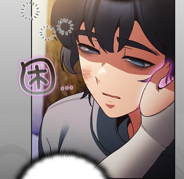 男人稀缺的异世界第1话