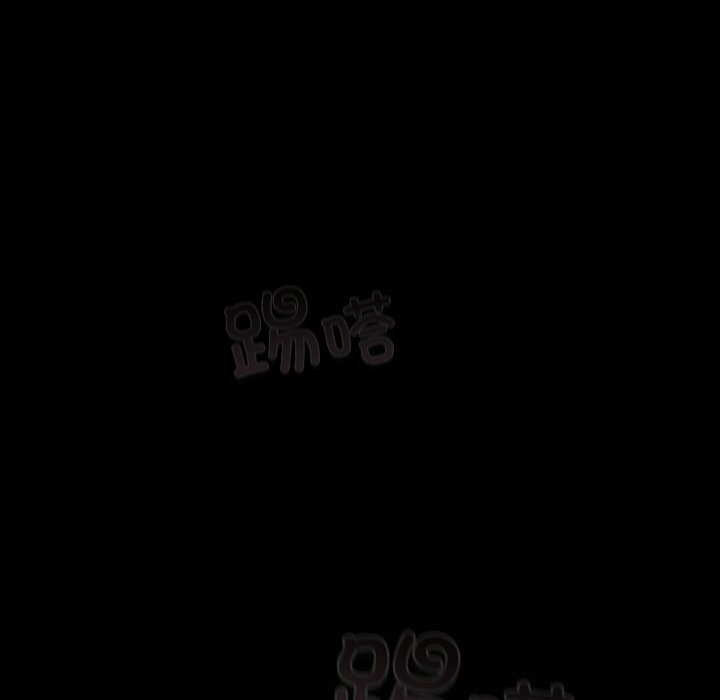 男人稀缺的异世界第1话