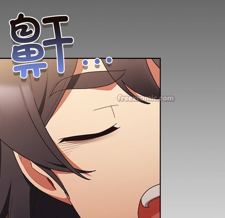 男人稀缺的异世界第1话