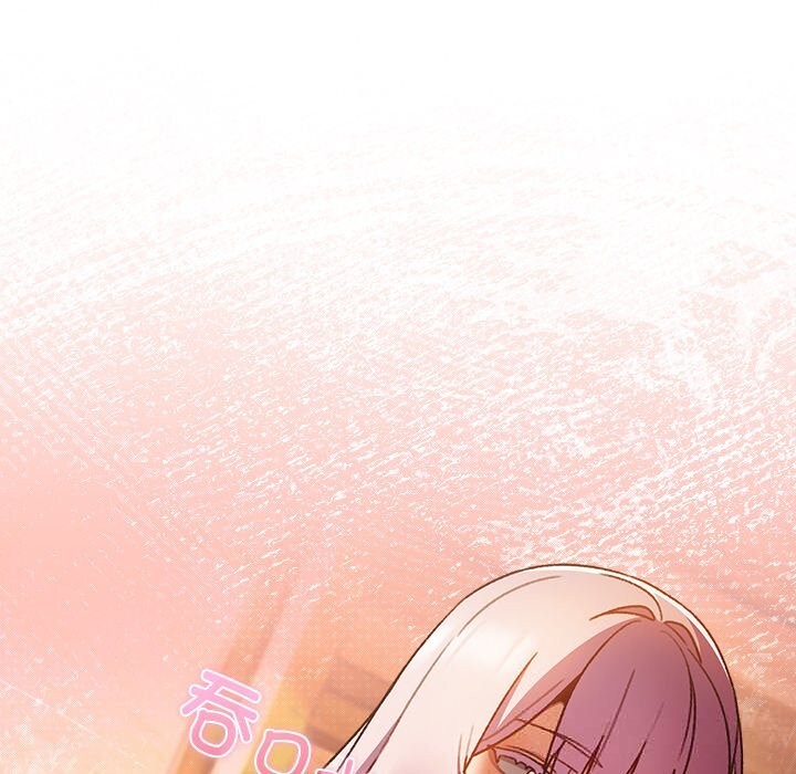 男人稀缺的异世界第2话