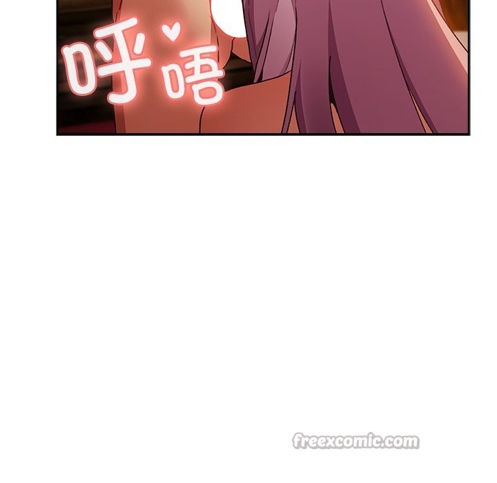 男人稀缺的异世界第2话