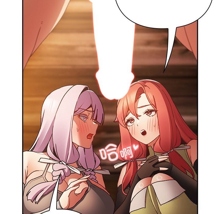 男人稀缺的异世界第2话