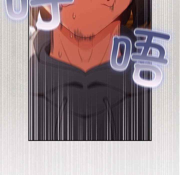 男人稀缺的异世界第2话