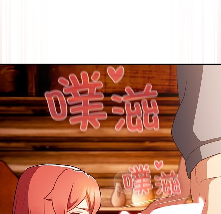 男人稀缺的异世界第3话