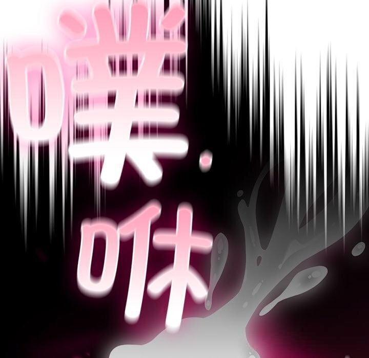 男人稀缺的异世界第3话