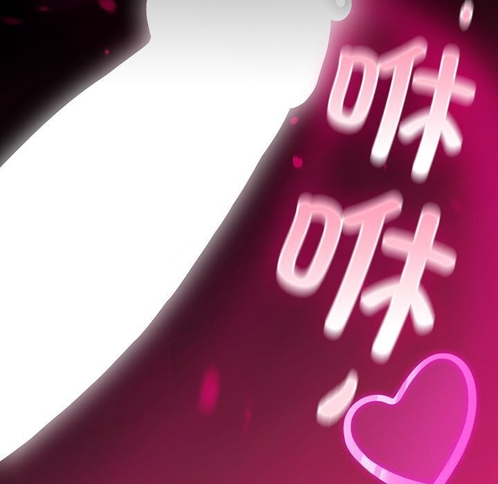 男人稀缺的异世界第3话