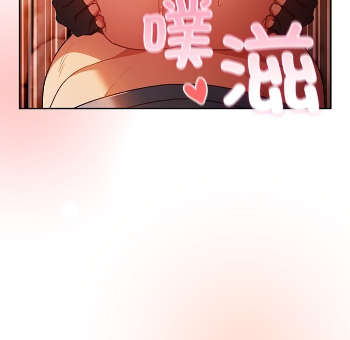 男人稀缺的异世界第3话