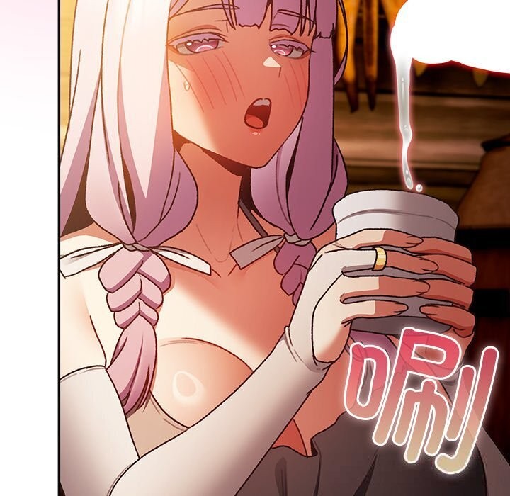 男人稀缺的异世界第3话