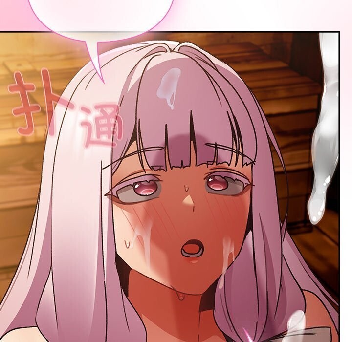 男人稀缺的异世界第3话