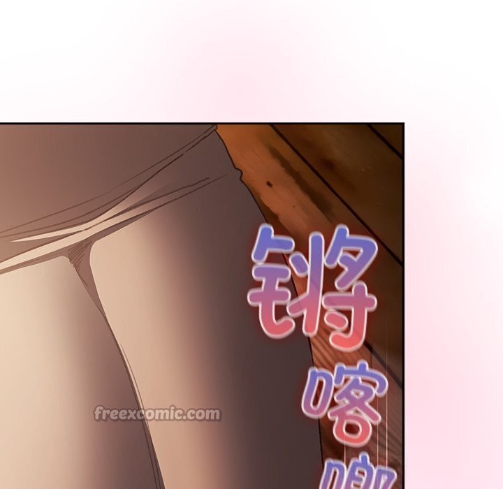 男人稀缺的异世界第3话