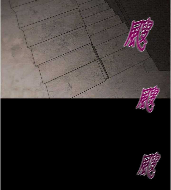 掠夺行动第73話-人性大考驗