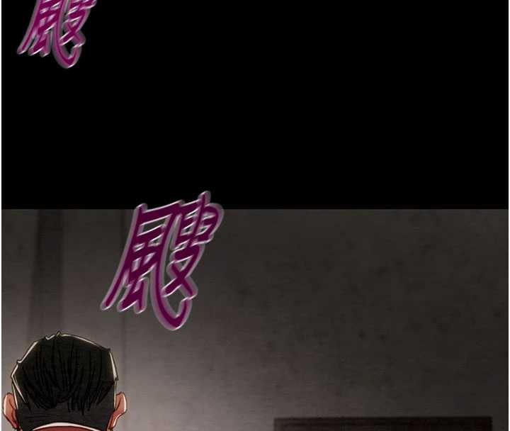 掠夺行动第73話-人性大考驗