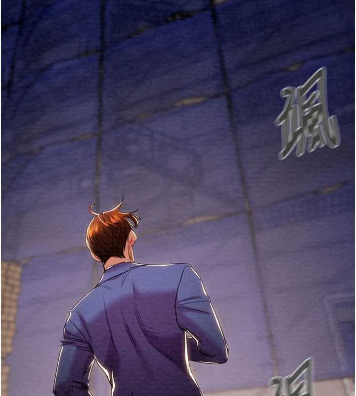 掠夺行动第73話-人性大考驗