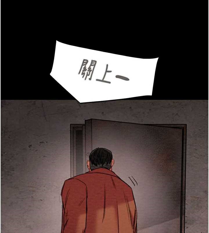 掠夺行动第73話-人性大考驗