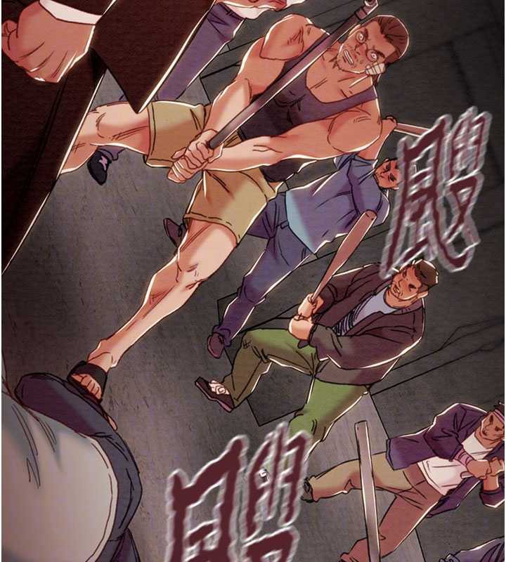 掠夺行动第73話-人性大考驗