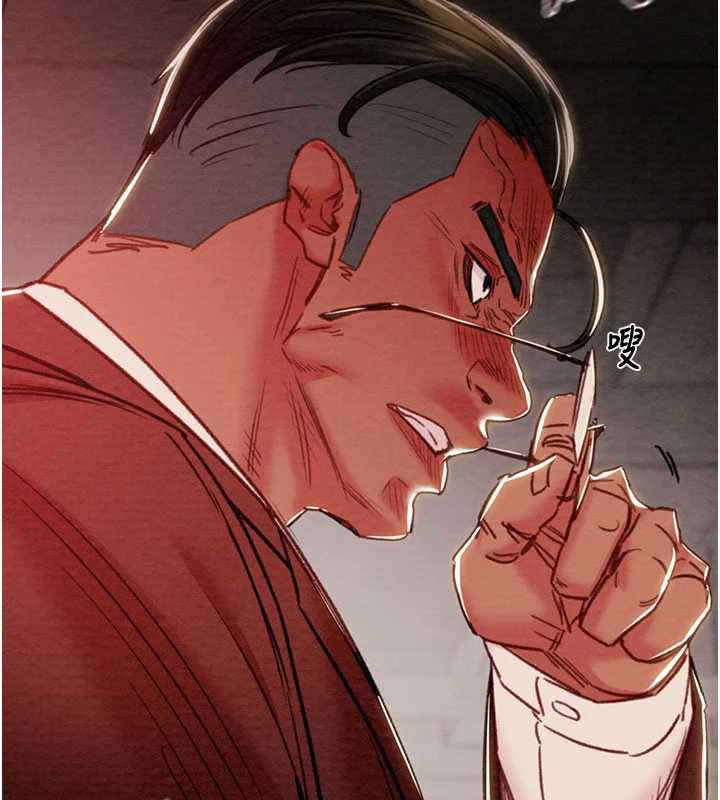 掠夺行动第73話-人性大考驗