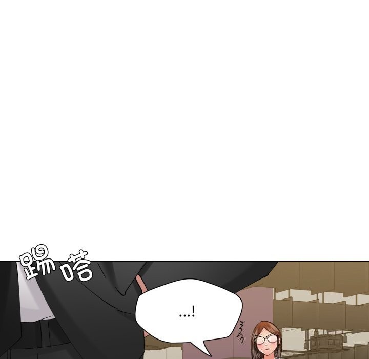 了不起的她第84話