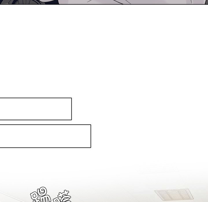 了不起的她第84話