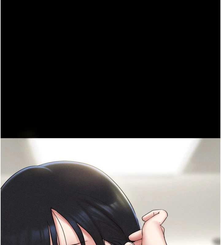 韶恩第67話-屋簷下的三男一女