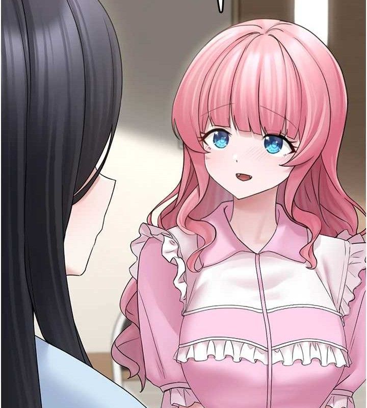 垃圾堆捡到宠物系萌妹第16話-你們兩個都要幸福