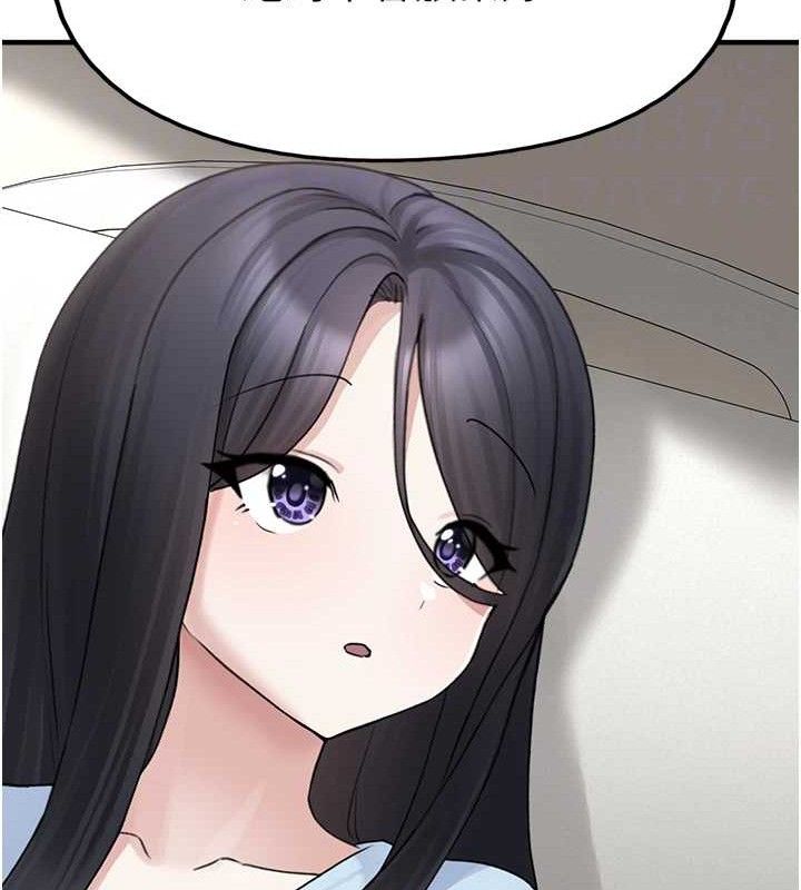 垃圾堆捡到宠物系萌妹第16話-你們兩個都要幸福