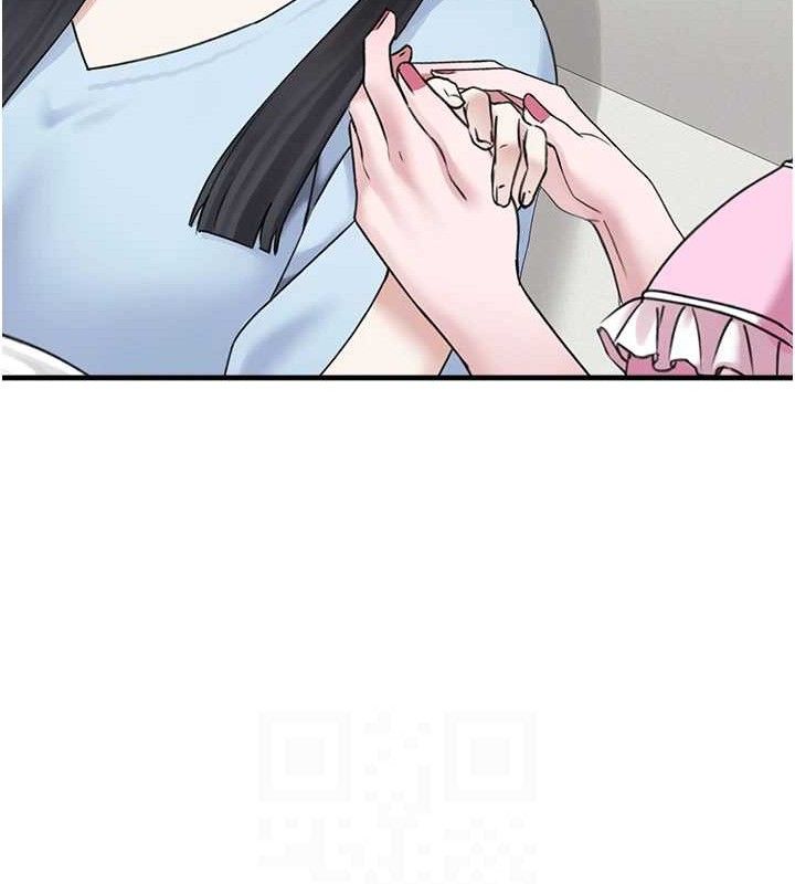 垃圾堆捡到宠物系萌妹第16話-你們兩個都要幸福