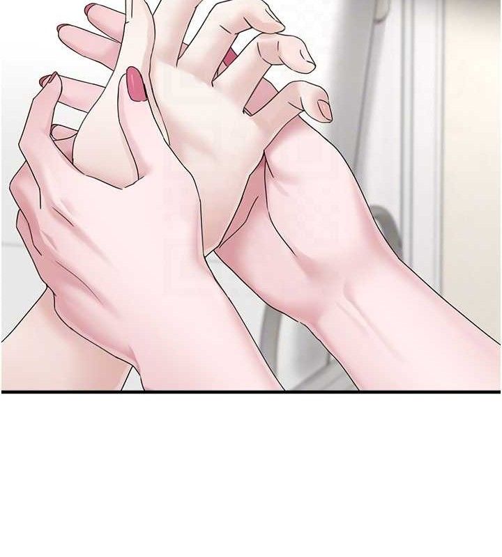 垃圾堆捡到宠物系萌妹第16話-你們兩個都要幸福