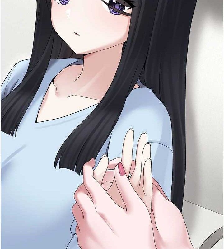 垃圾堆捡到宠物系萌妹第16話-你們兩個都要幸福