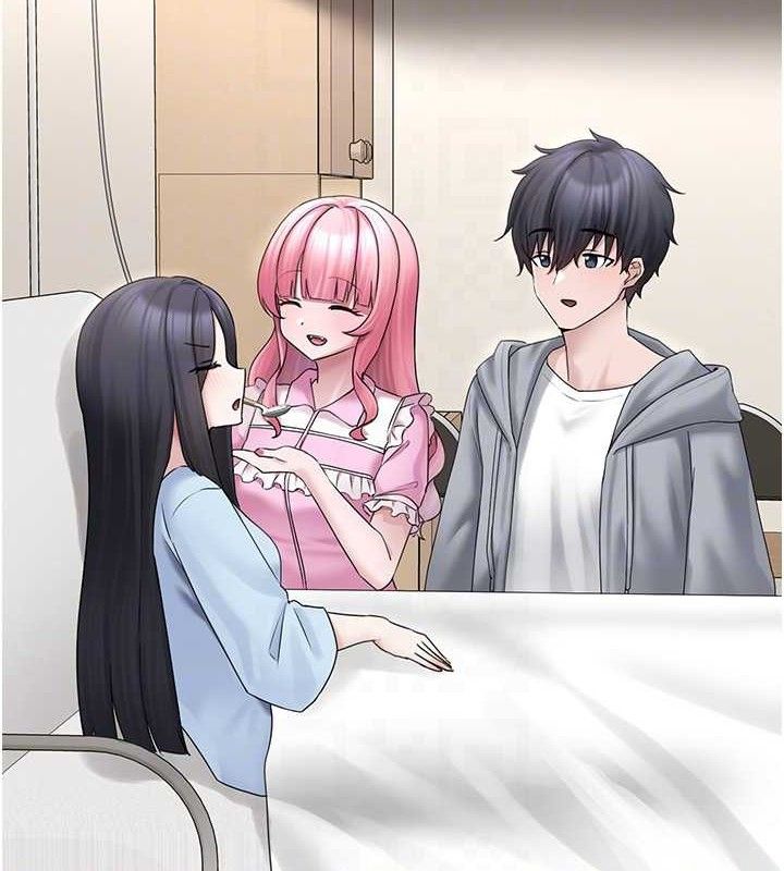 垃圾堆捡到宠物系萌妹第16話-你們兩個都要幸福