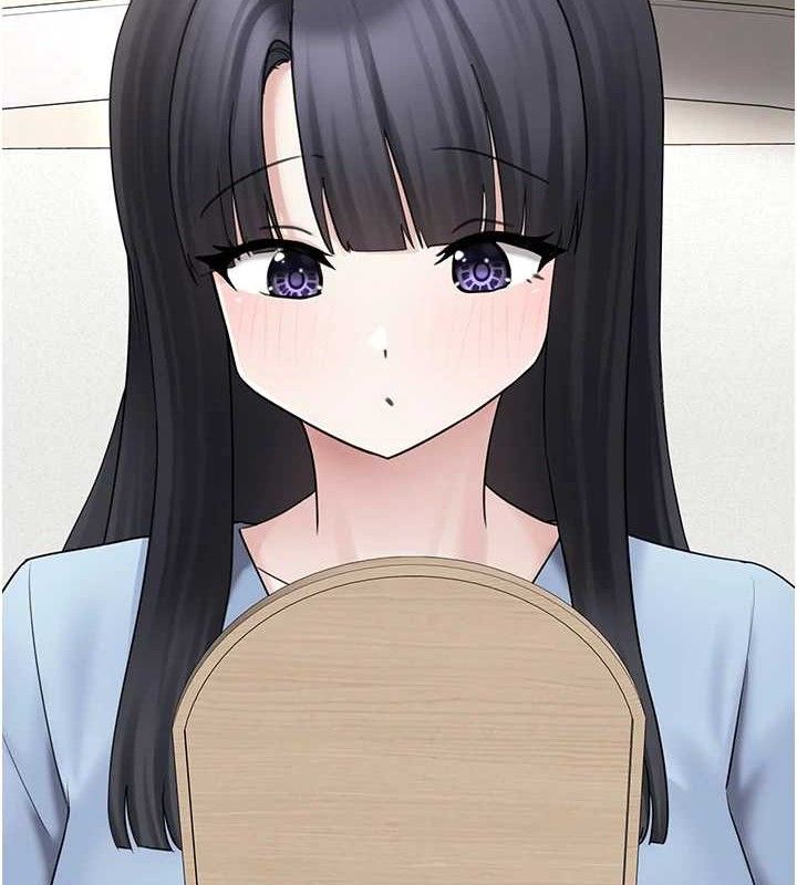 垃圾堆捡到宠物系萌妹第16話-你們兩個都要幸福