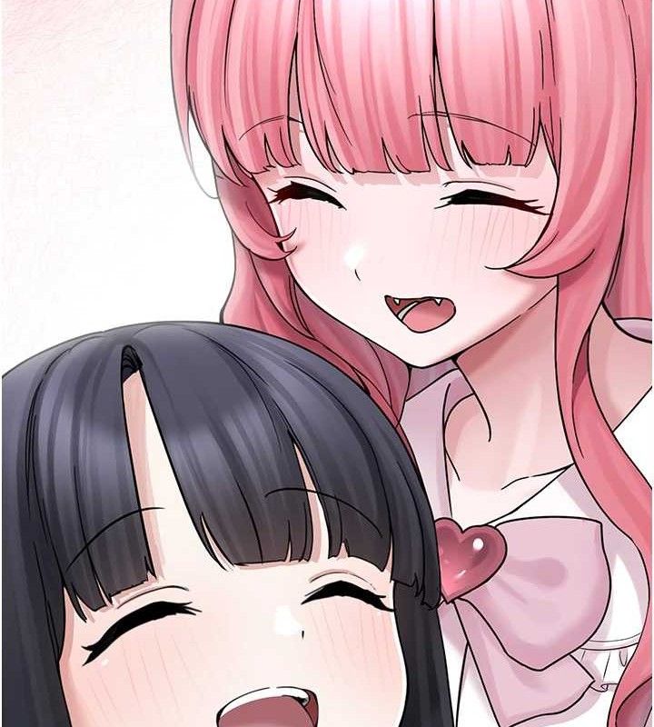 垃圾堆捡到宠物系萌妹第16話-你們兩個都要幸福